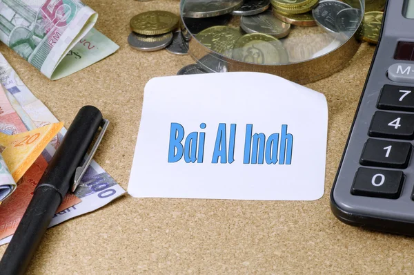 Bai al inah (Sell and buy) word - Islamic Finance