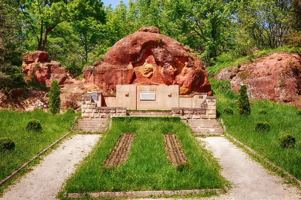 Vladimir Lenin bas relief at Red Rocks