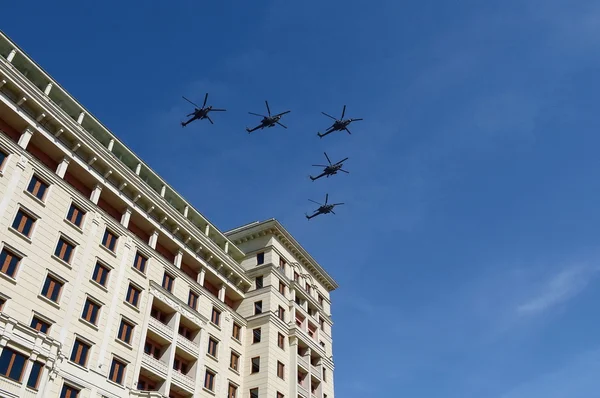 A group of five attack helicopters Mi-28N \