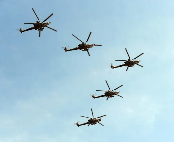A group of five attack helicopters Mi-28N \