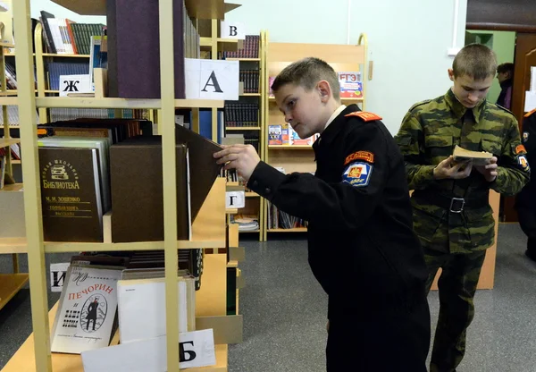 In the library of the cadet corps of the police.
