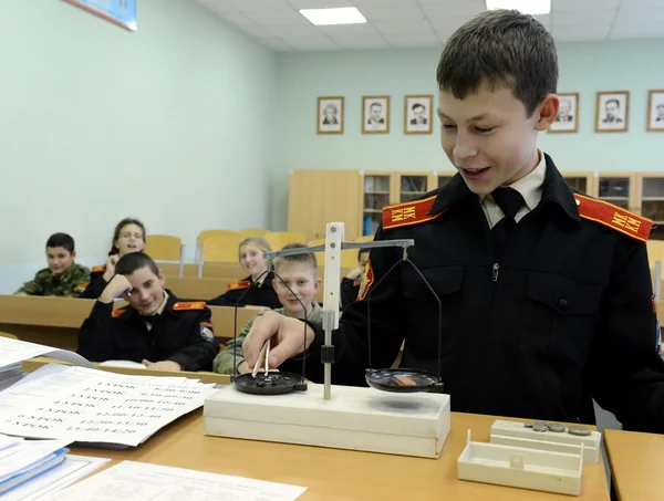 Physics lesson in the cadet corps of the police