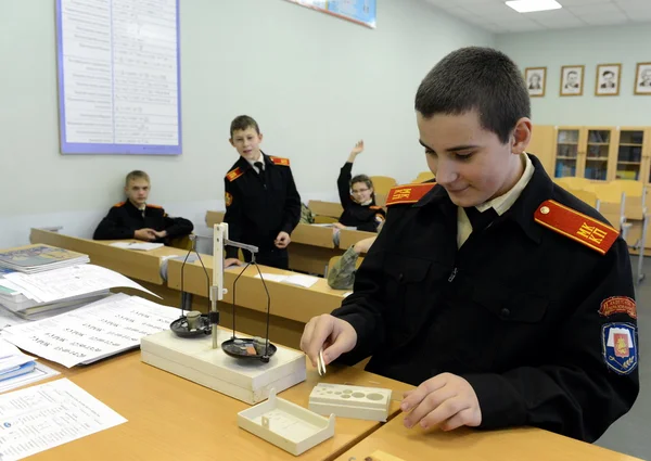 Physics lesson in the cadet corps of the police