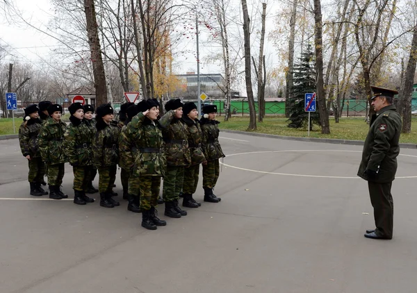 Classes in drill in the cadet corps of the police.