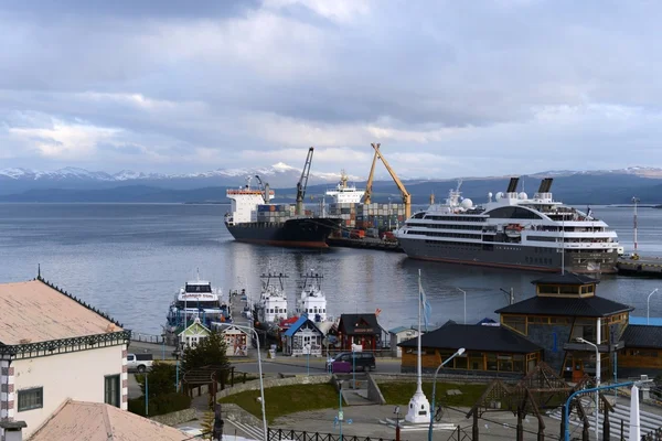 Sea port of Ushuaia - the southernmost city in the world.