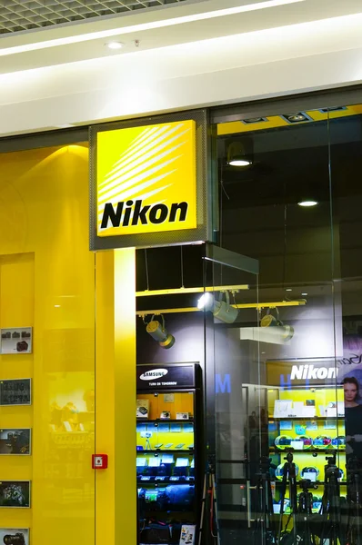 Nikon shop entrance