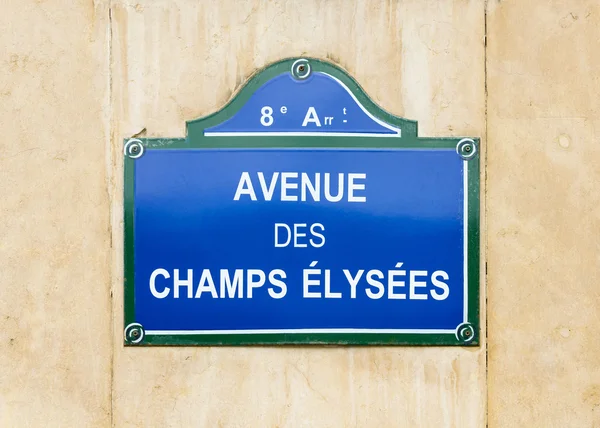 Avenue des Champs Elysees street sign