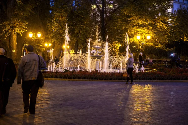 Odessa, Ukraine - October 15, 2014: Park of Culture and Rest in