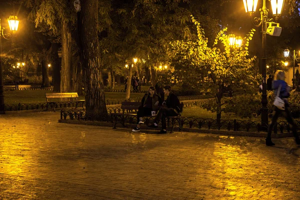 Odessa, Ukraine - October 15, 2014: Park of Culture and Rest in