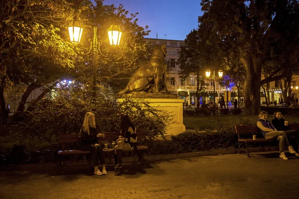 Odessa, Ukraine - October 15, 2014: Park of Culture and Rest in