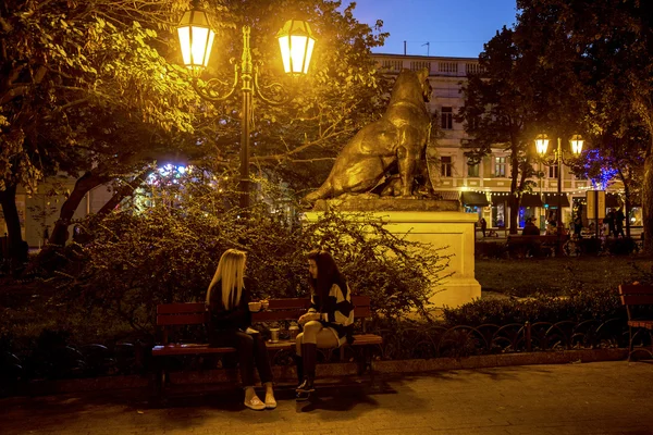 Odessa, Ukraine - October 15, 2014: Park of Culture and Rest in