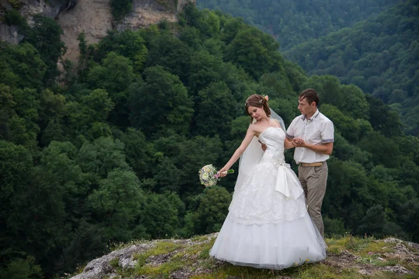 Beautiful married couple in the wedding day