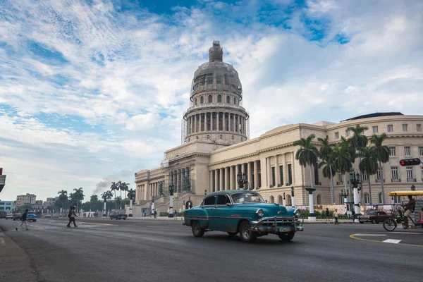 Classic american car and Capitolio landmark in Havana,Cuba
