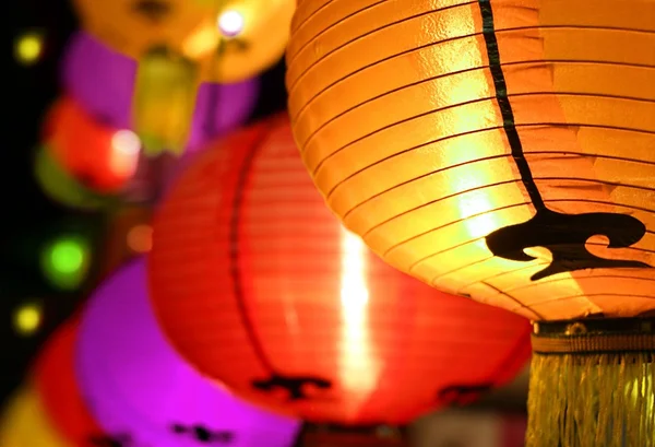Colorful Lantern festival
