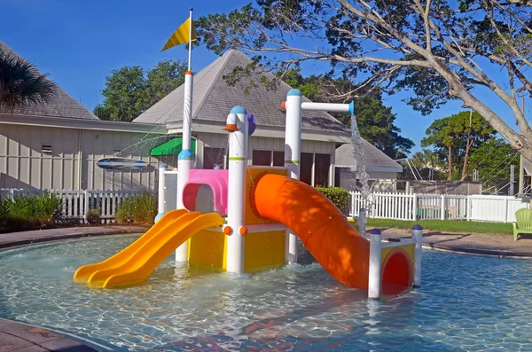 A Colorful Kiddie Pool
