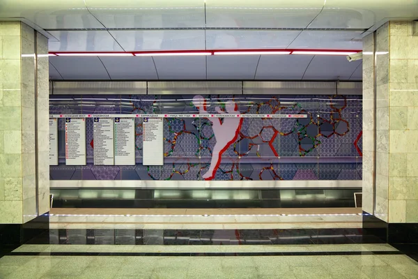 MOSCOW - APRIL 10: The interior of the new metro station Spartak, opened August 27, 2014. RUSSIA, MOSCOW, APRIL 10, 2015