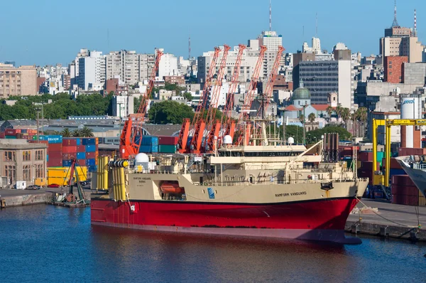 Research and survey vessel