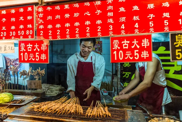 Wangfujing snack street - Beijing