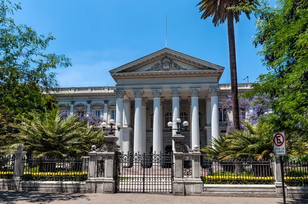 Former National Congress Building, Santiago de Chile