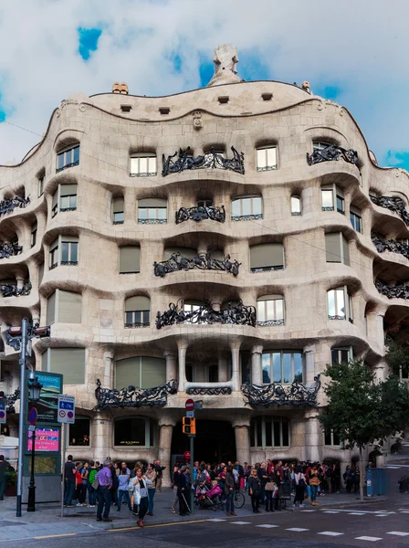 La Pedrera building in Barcelona, Catalonia, Spain