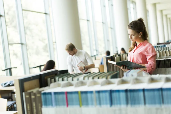 Young students in the library