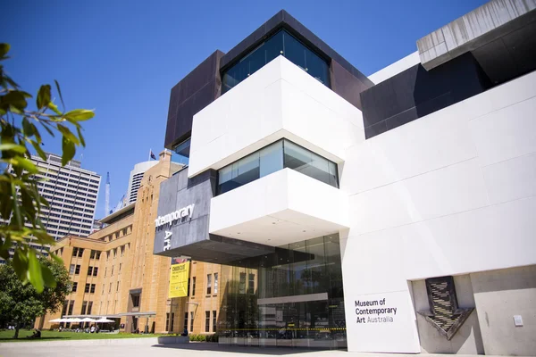 Museum of contemporary art in Sydney, Australia