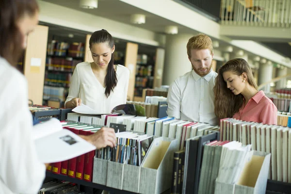 Students in the library