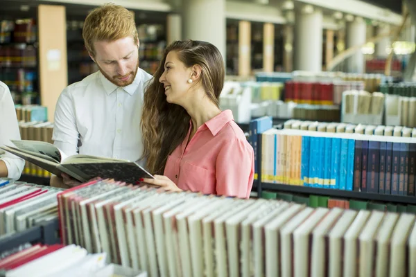 Students in the library