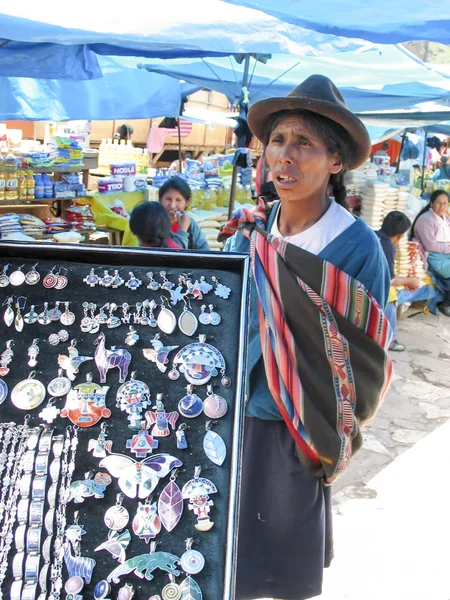 Unidentified people at the market