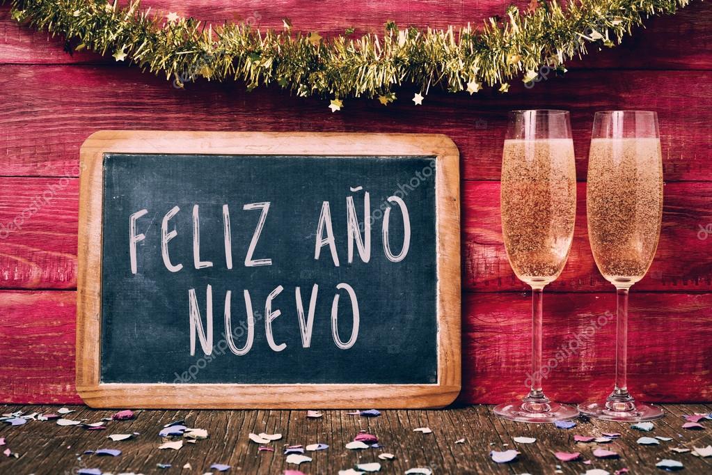 Поздравление С Новым Годом На Испанском