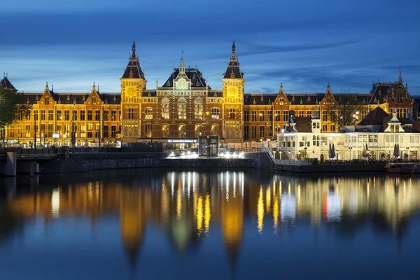 Amsterdam Central Station by night