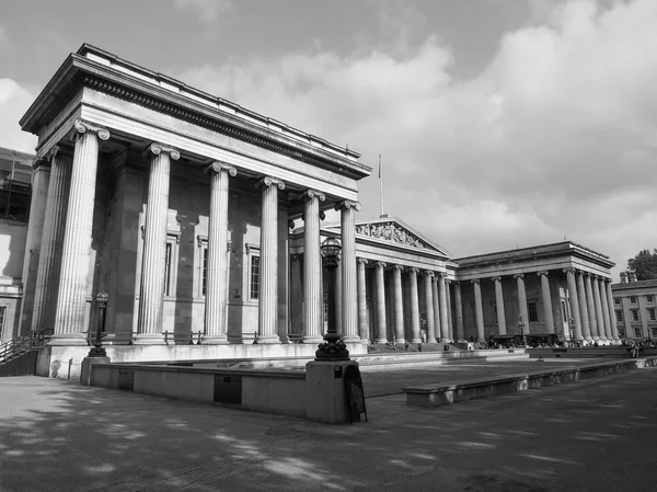 Tourists at British Museum in London in black and white