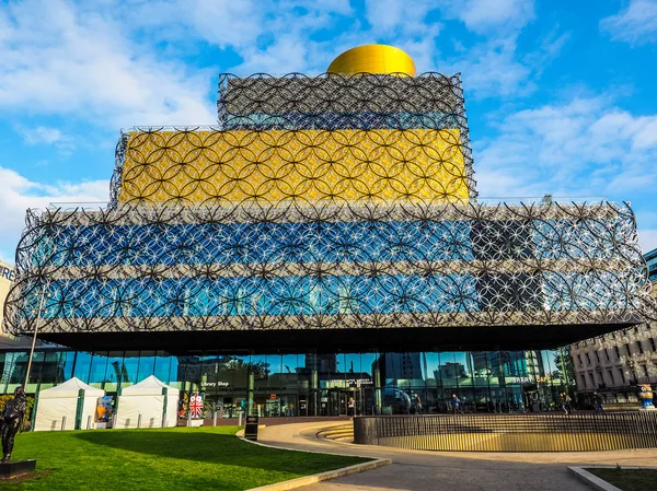 Library of Birmingham (HDR)