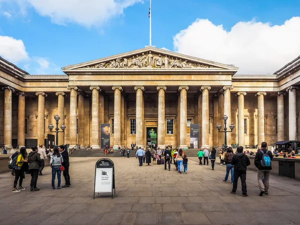 Tourists at British Museum in London (HDR)