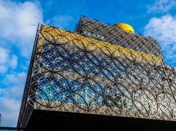 Library of Birmingham (HDR)