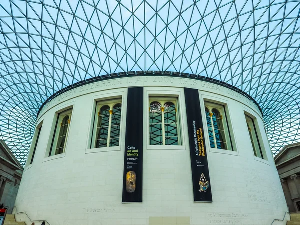 Great Court at the British Museum in London (HDR)