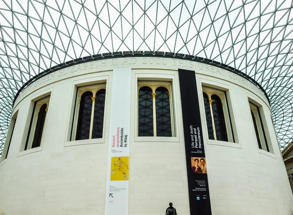 British Museum Great Court in London (HDR)