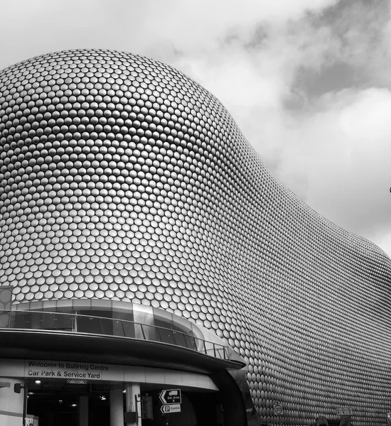 Black and white Bullring shopping and leisure complex in Birming