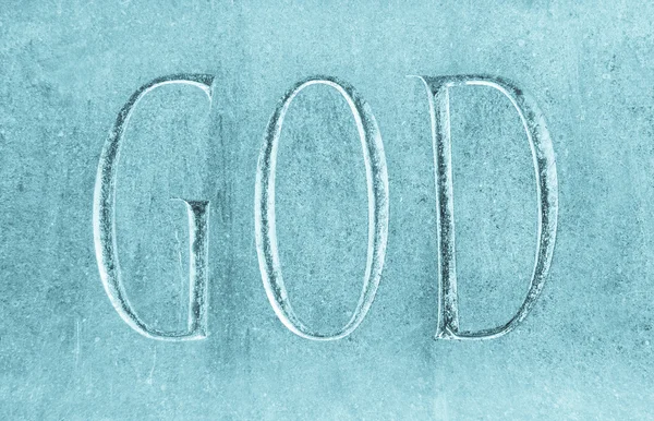God inscription