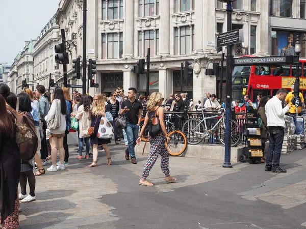 Oxford Circus tube station in London