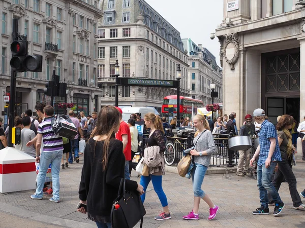 Oxford Circus tube station in London