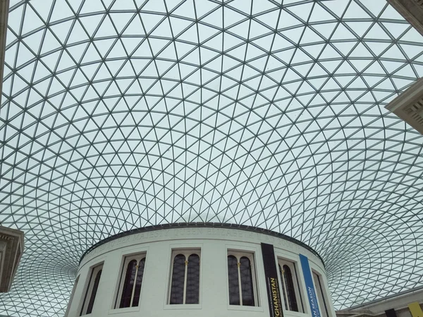British Museum Great Court in London