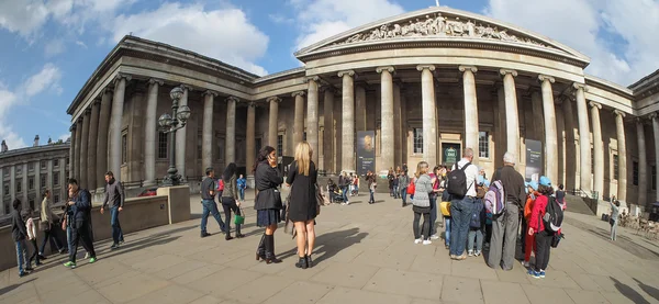 Tourists at British Museum in London