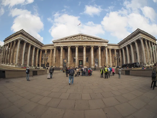 Tourists at British Museum in London