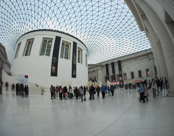 Great Court at the British Museum in London