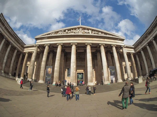Tourists at British Museum in London