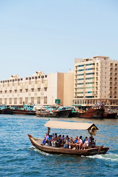 Water taxi (abra), Dubai Creek