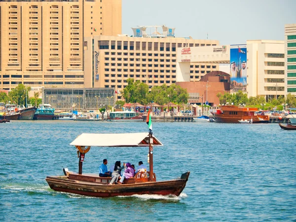 Water taxi (abra), Dubai Creek