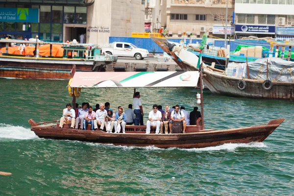 Arabians traveling on Abra