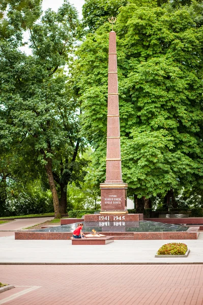Obelisk of Glory and eternal flame, Nalchik, Russia